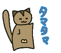 Loverabbit Sticker