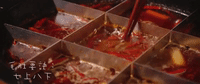 chinese food hotpot GIF