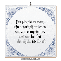 Teamwork Respect Sticker by Tegelspreuken.nl