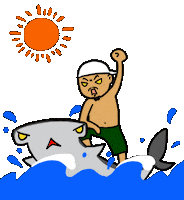 ぎょくろ Sticker