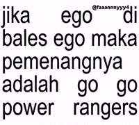 Power Rangers Text GIF