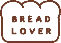 Text Cafe Sticker
