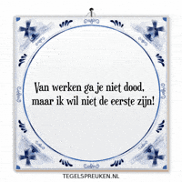 Humor Teamwork GIF by Tegelspreuken.nl
