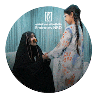 Enbdewd Sticker by EmiratesNBD