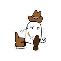 Cowboy Boots Sticker by Pipapeep