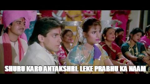maine pyar kiya fun GIF