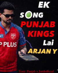Arjan Dhillon GIF