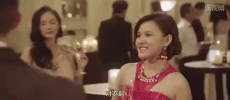 sorry xiao shi dai GIF