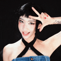 Beautiful Girl Flirting GIF