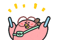 Bird Go Sticker by Zhao-Yan Zhan