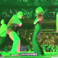 EuropeanJackys dancing piscee girl boy dance grace chan GIF