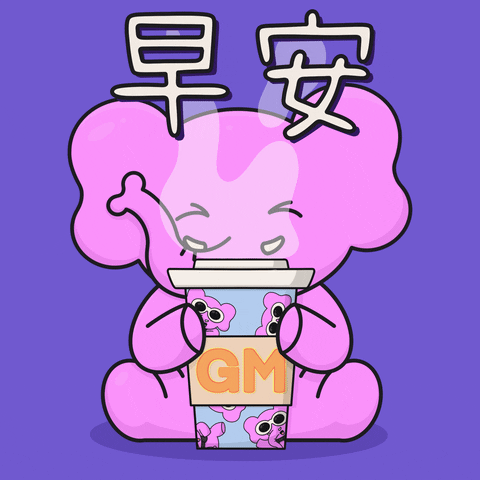 Coffee Morning GIF by Patrick Pinkerton