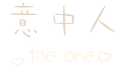 The One Fb Sticker