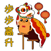 Health Happiness Sticker by BerjayaTimesSquare