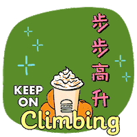 Cny Sticker by Shake Shack SG