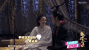 qin shi li ren ming yue xin dilraba GIF