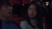 Park Shin Hye Korean GIF