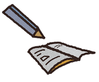 Note 勉強 Sticker