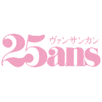 rating hdj Sticker by Hearst Fujingaho / Hearst Digital Japan