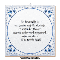 Theater Nl Sticker by Tegelspreuken.nl