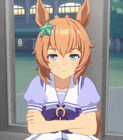 Girl No GIF