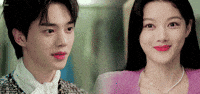 Song Kang Mi Demonio GIF