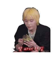 G-Dragon Gd Sticker