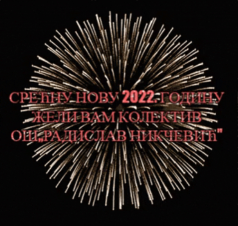 marijanacvetkovic giphygifmaker GIF