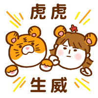 Money Blessing Sticker