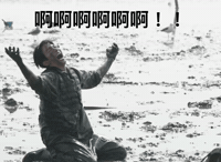 Dk GIF