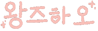 Zihao Sticker