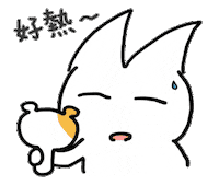 Fan Sweat Sticker by ouou