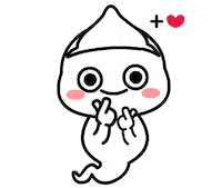 Ghost Love Sticker by Shiny bear