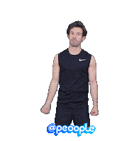 Gym App Sticker by Peoople