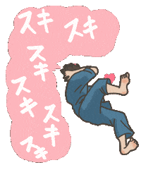 Hikari Love Sticker