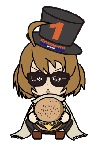 食べる Fast Food Sticker by Entowa's