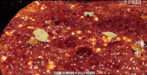 hot pot GIF