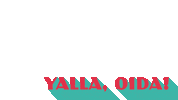Yalla Oida Sticker by Habibi&Hawara