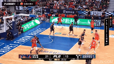 lupin-han giphyupload GIF