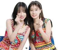 Izone Joyuri GIF
