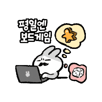 Dice Boardgame Sticker