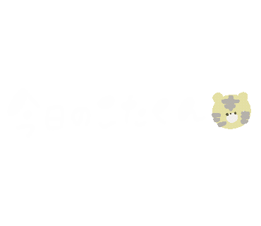 Yukanco58 Sticker