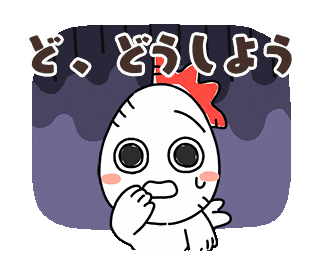 izumofarm giphyupload たまご 卵 にわとり Sticker