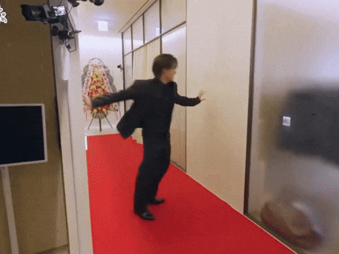 Lee Chan Dino GIF
