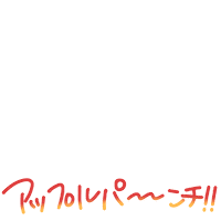 Achu Seibu Sticker