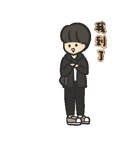 Tinyu_Gung giphyupload sticker hi frog Sticker