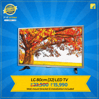 GIF by Flipkart