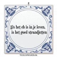 Humor Rust GIF by Tegelspreuken.nl