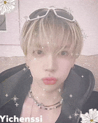 Rowan Zihao GIF