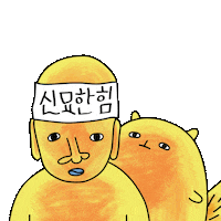 Dog Njtw Sticker by shinmyohan_official